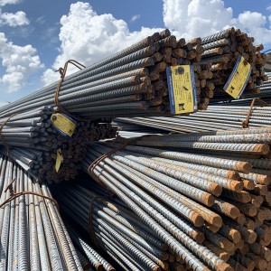 Rebar